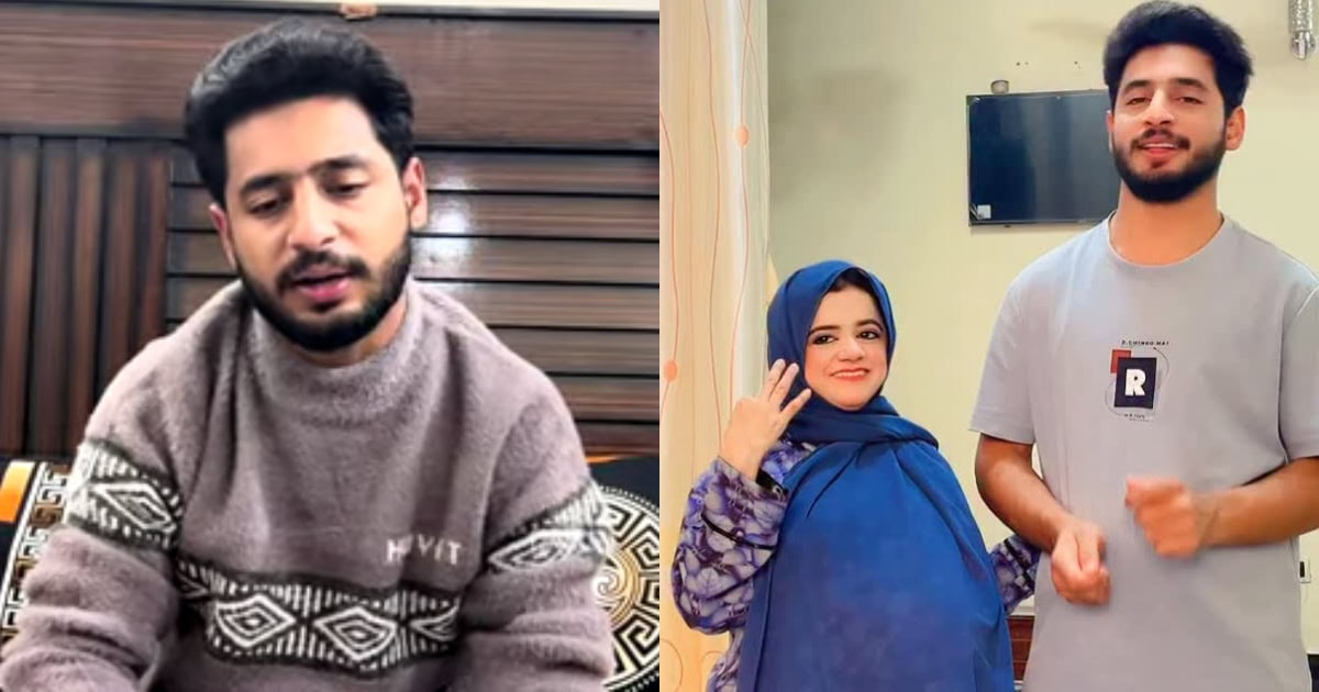 Pyari Maryam’s Husband Speaks About Her Death