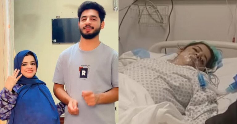 Famous Influencer Pyari Maryam Passes Away