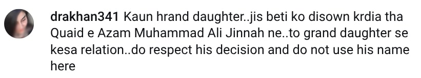 Quaid e Azam’s Great Granddaughter Debuts At Le Bal In Paris