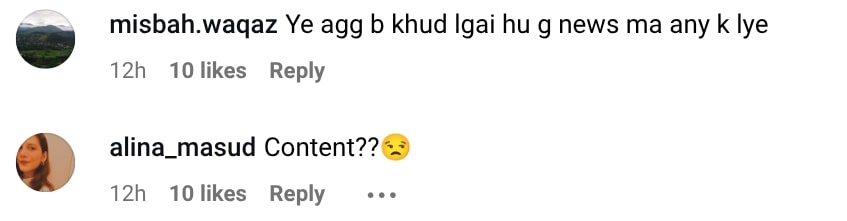 Rabeeca Khan Barat Tragedy Triggers Intense Trolling