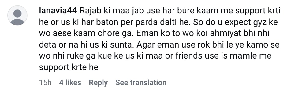 Rajab Butt Proclaims Love For A Famous TikToker