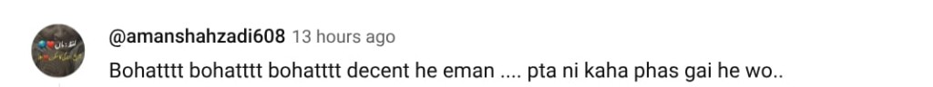 Rajab Butt’s Anniversary Gift For Wife Eman