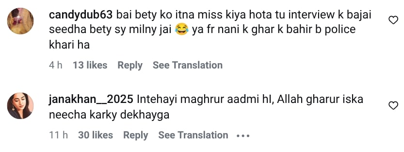 Rajab Butt On Not Meeting Wife & Son After His Return