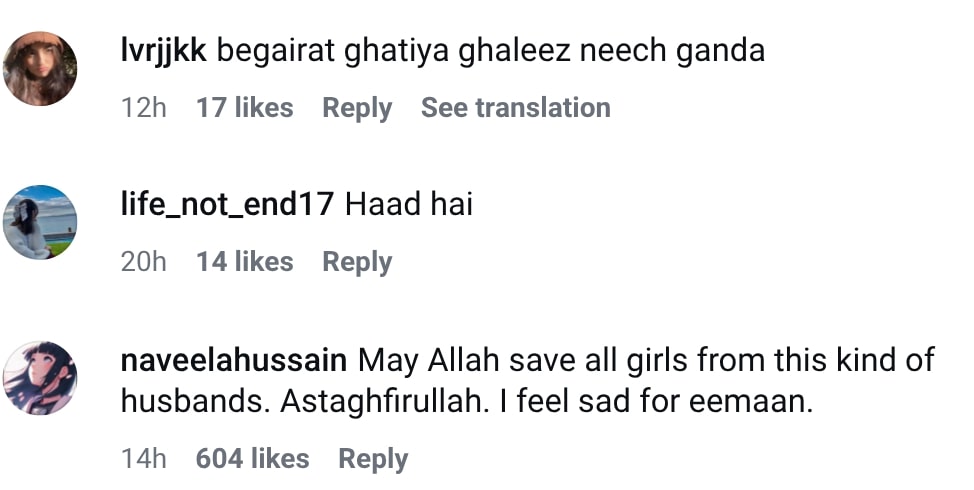 Rajab Butt Proclaims Love For A Famous TikToker