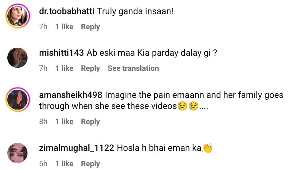 Rajab Butt Proclaims Love For A Famous TikToker