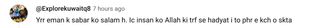 Rajab Butt’s Anniversary Gift For Wife Eman