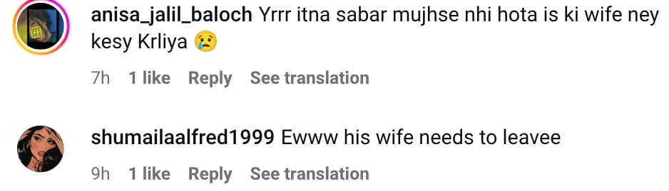Rajab Butt Proclaims Love For A Famous TikToker