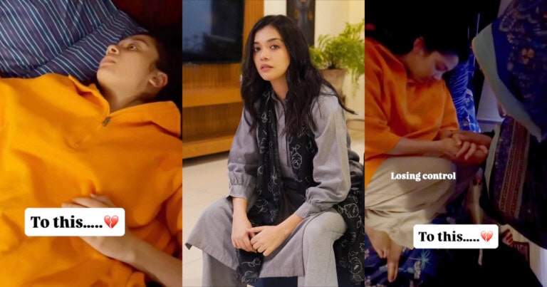 Reham Rafiq Shares Painful Health Struggle