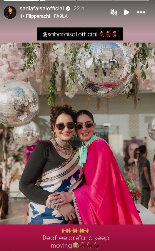 Saba Faisal & Sadia Faisal Reply To Haters