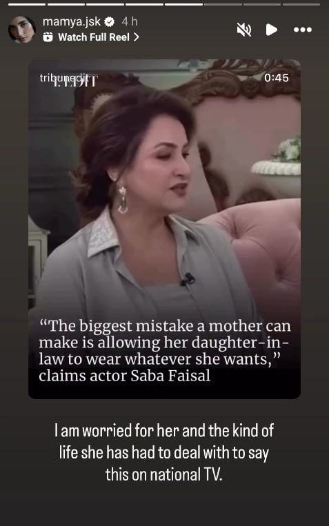 Fiza Ali & Mamya Shajaffar Criticize Saba Faisal