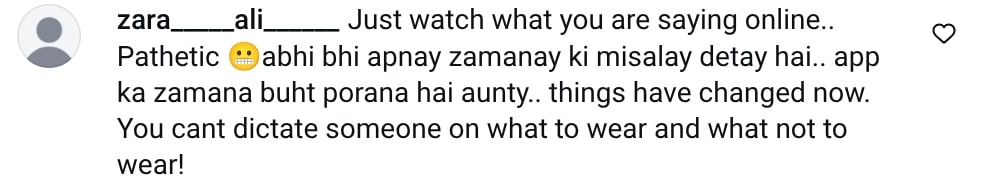 Saba Faisal & Sadia Faisal Reply To Haters