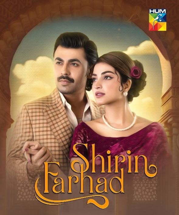 Worst Couples In Pakistani Dramas 2025
