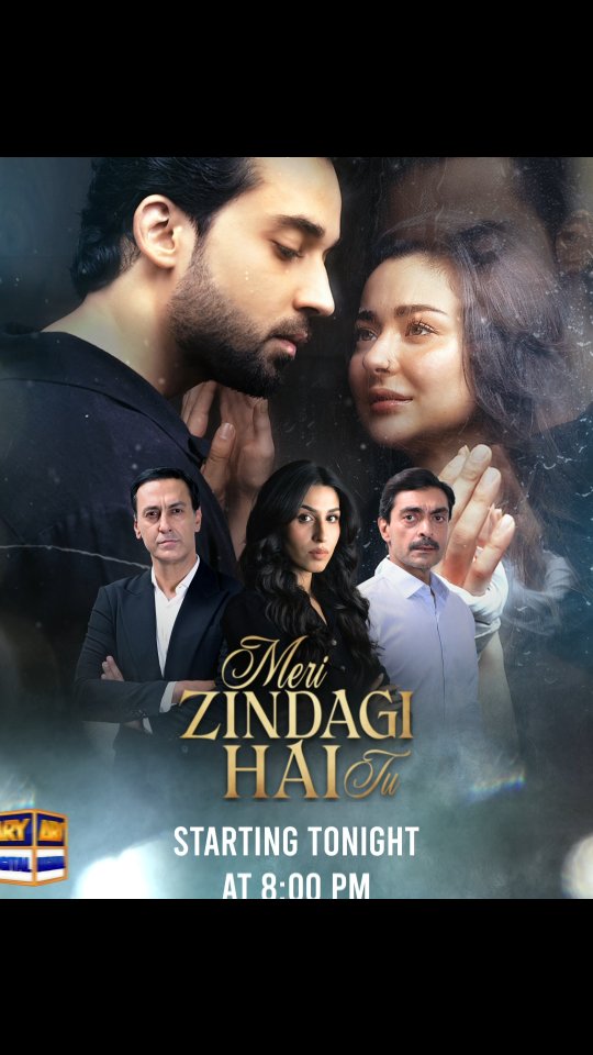 Vardah Aziz From Meri Zindagi Hai Tu Speaks On The Show