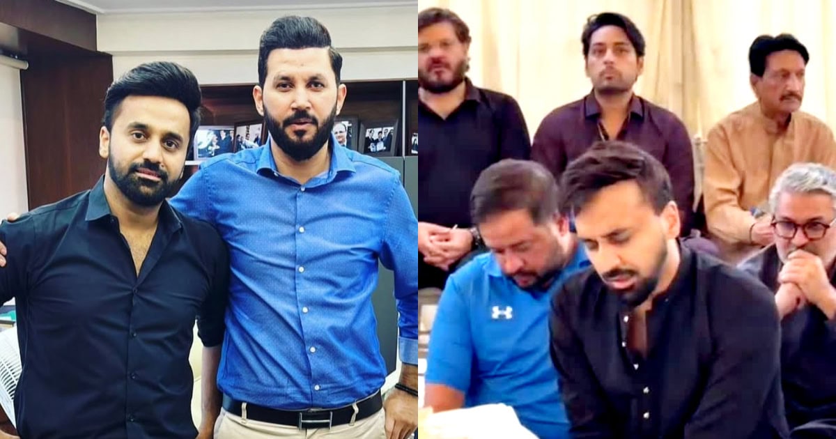 Waseem Badami Recites Naat At Late Friend’s Prayer Meet
