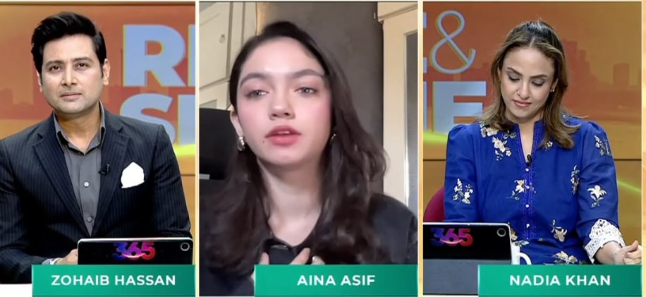 Aina Asif Discusses Her Age and Personal Growth