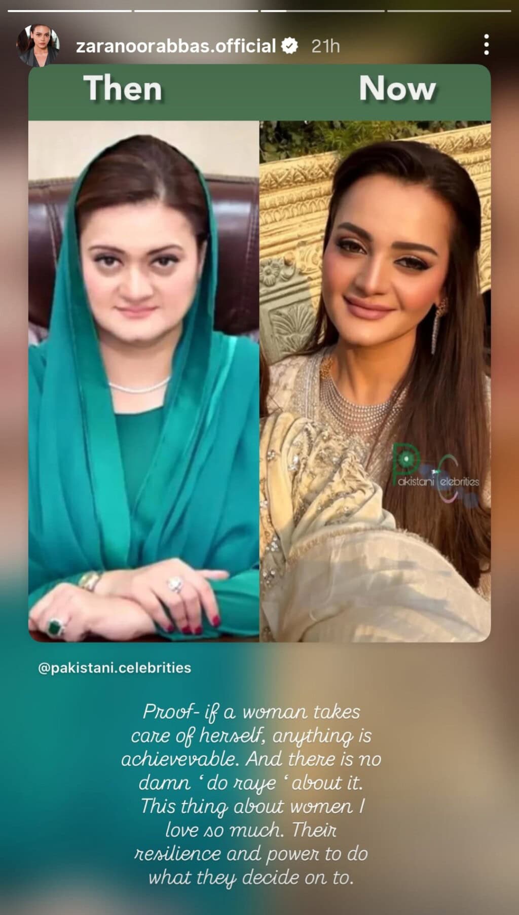 Bushra Ansari & Zara Noor Abbas Appreciate Marriyum Aurangzeb’s Transformation