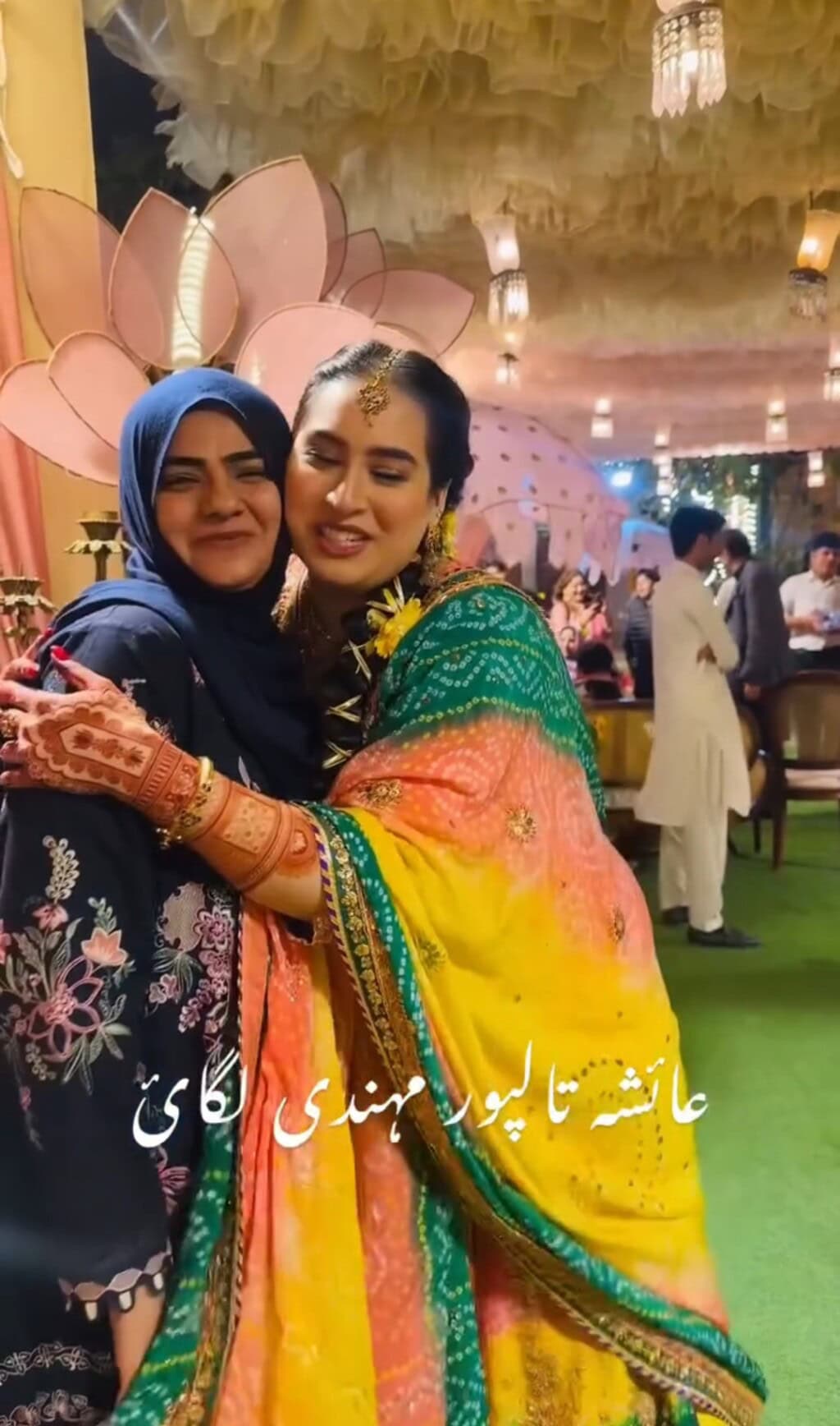 Faryal Talpur Daughter Wedding Festivities