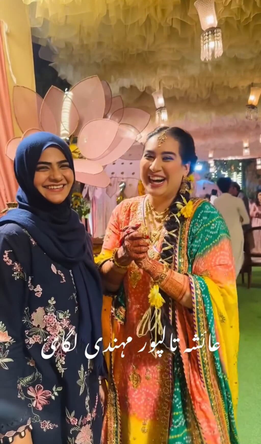 Faryal Talpur Daughter Wedding Festivities