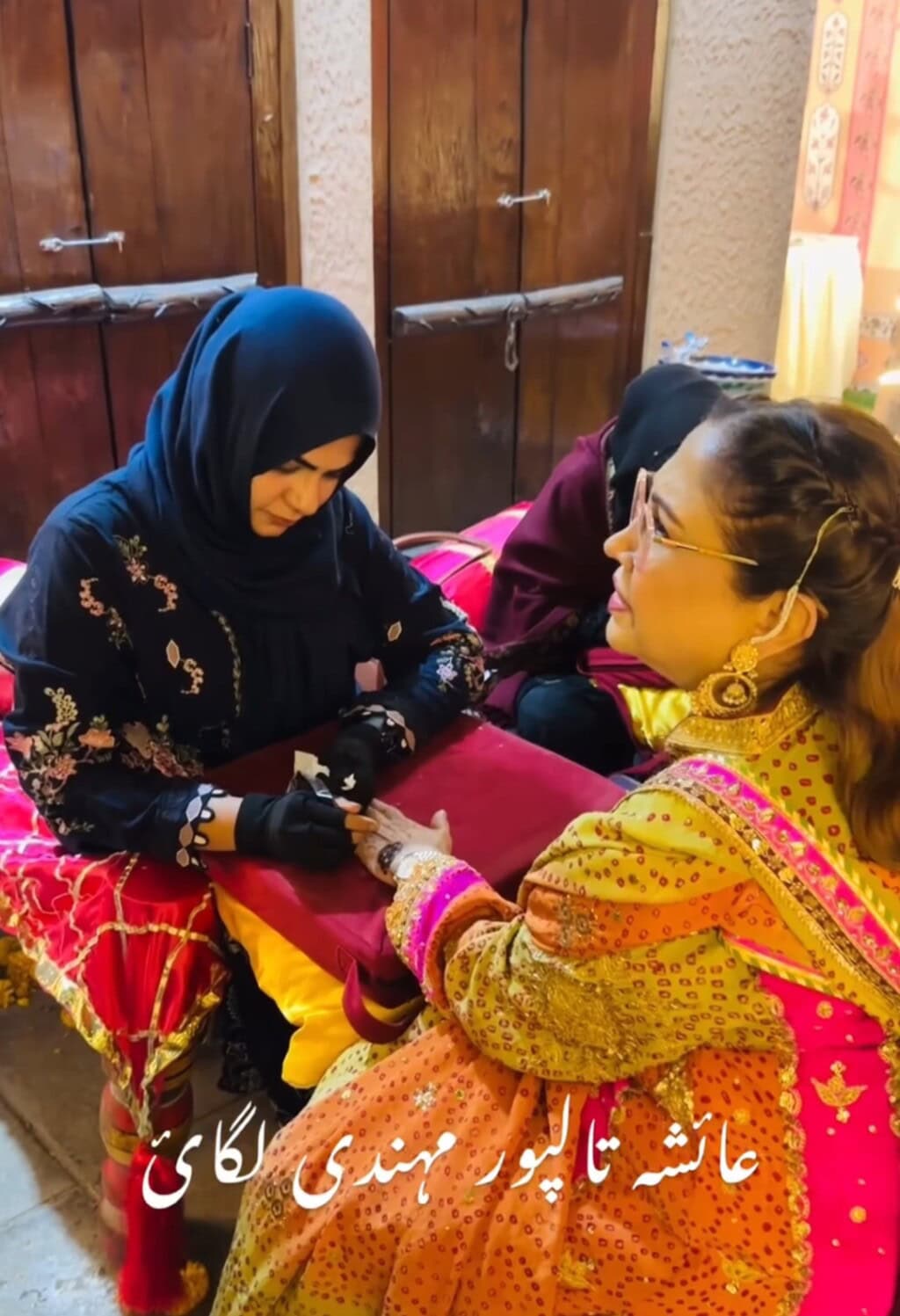 Faryal Talpur Daughter Wedding Festivities