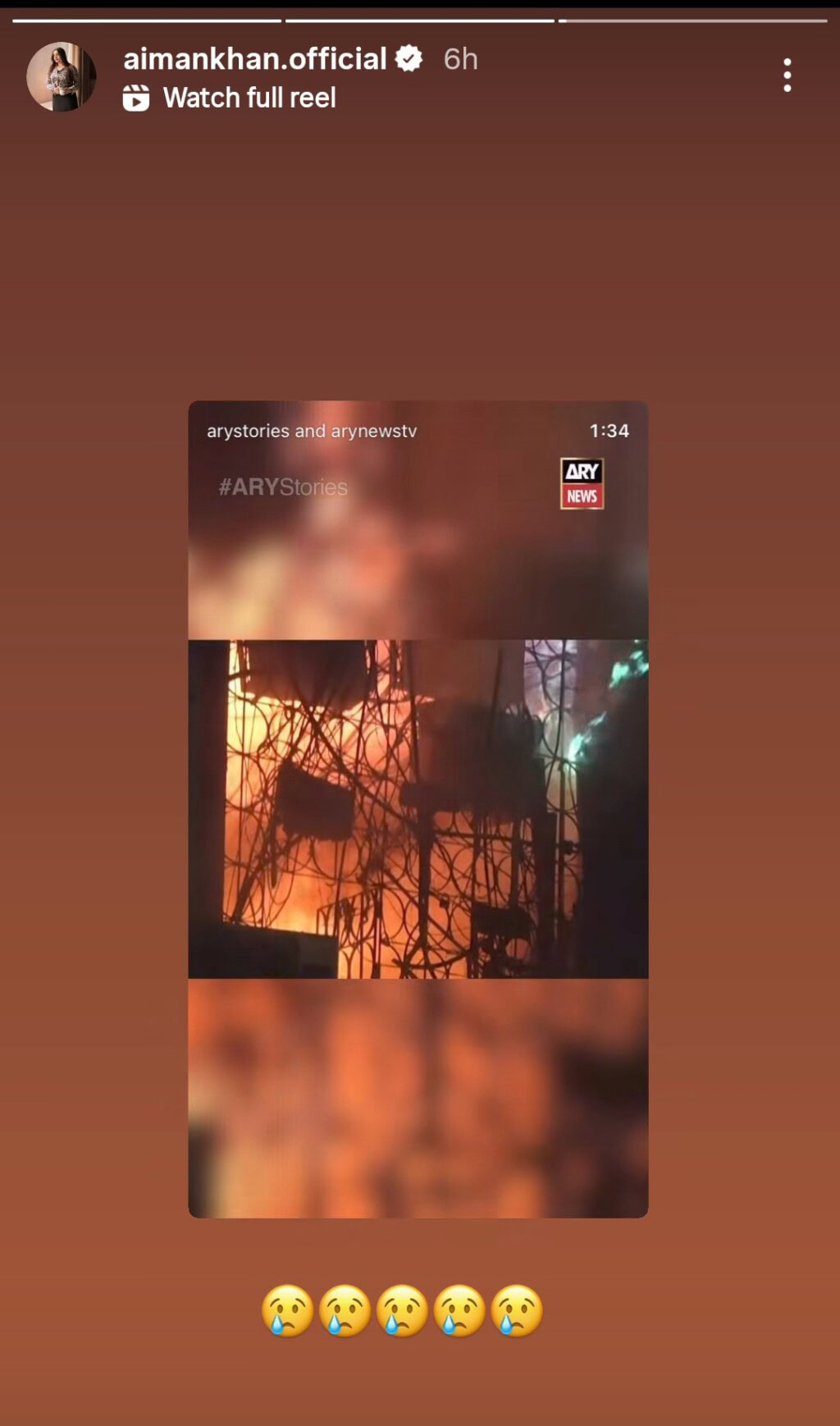Gul Plaza Tragedy Shakes Celebrities and Public Across Pakistan