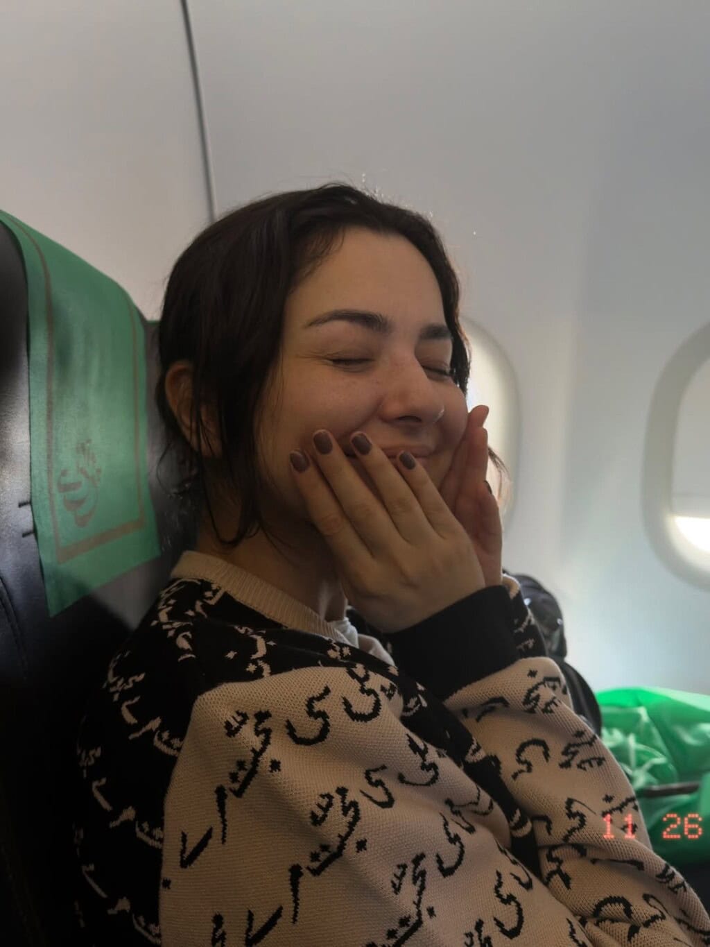 Hania Aamir Gets Honest About Pain No One Saw