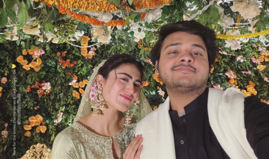 Hina Afridi Dholki Event Pictures & Videos