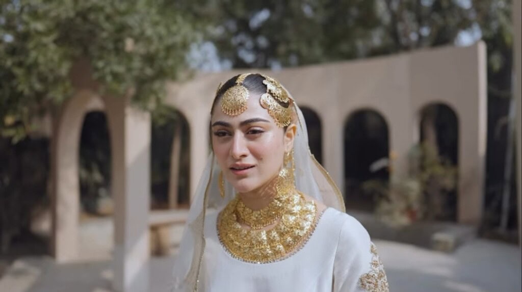 Hina Afridi & Taimoor Akbar Sentimental Nikah Video