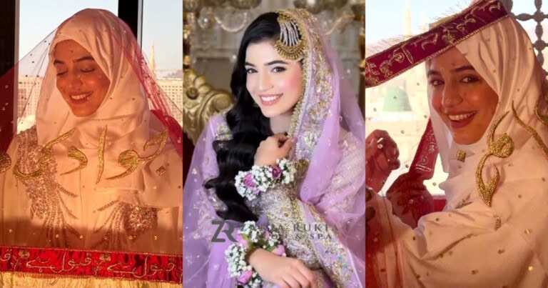 Laiba Khan Nikah Pictures