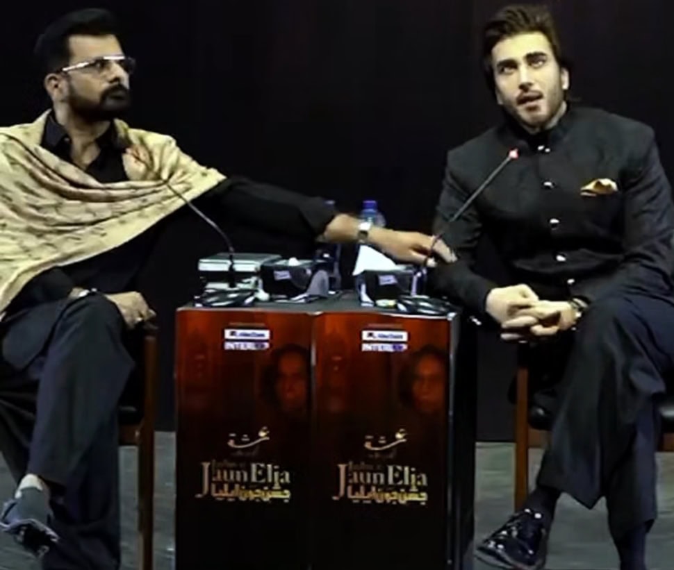 Imran Abbas’s Emotional Poetry for His Mother