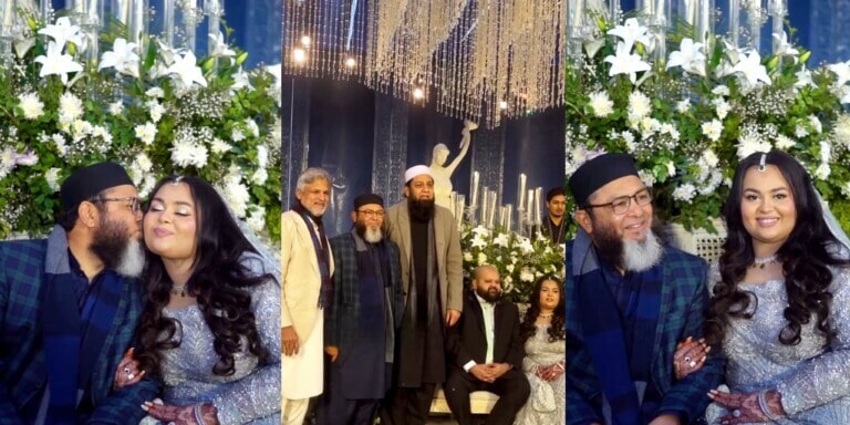 Mushtaq Ahmed Daughter Reception Pictures & Videos