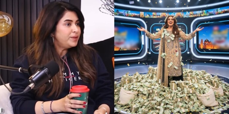 Maya Khan Opens Up About Her Massive Salary & Decline