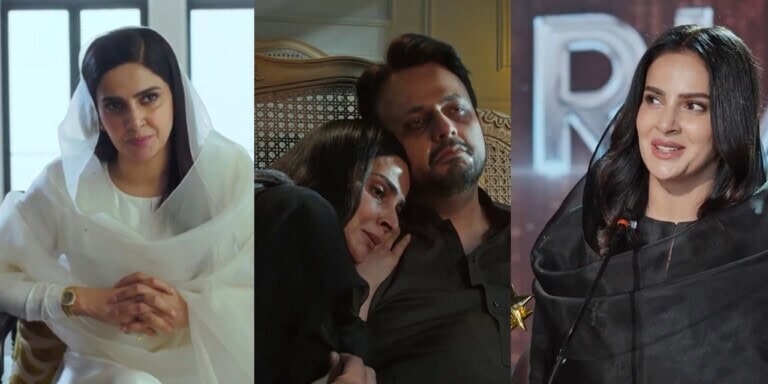 Pamaal Last Episode Public Reaction