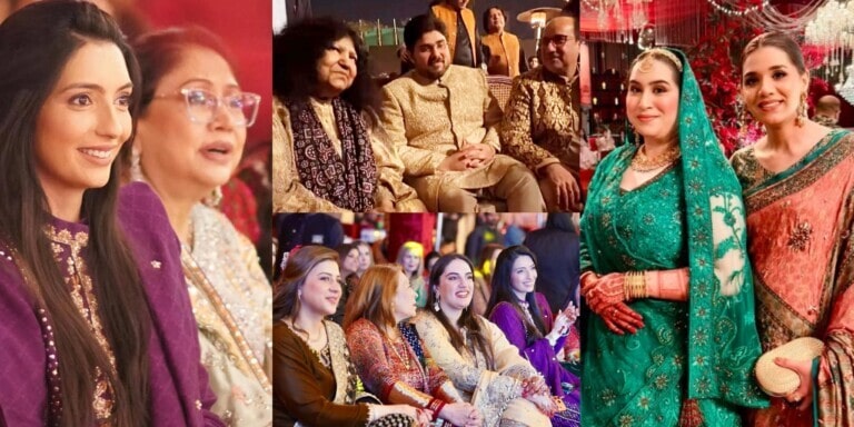 Faryal Talpur Daughter Wedding Festivities