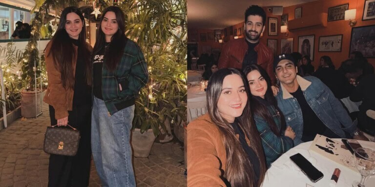 Aiman Khan & Minal Khan Family Dinner