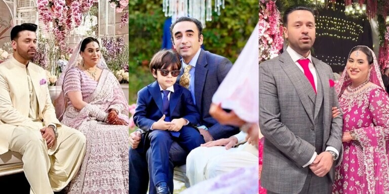 Faryal Talpur Daughter Wedding & Reception Pictures
