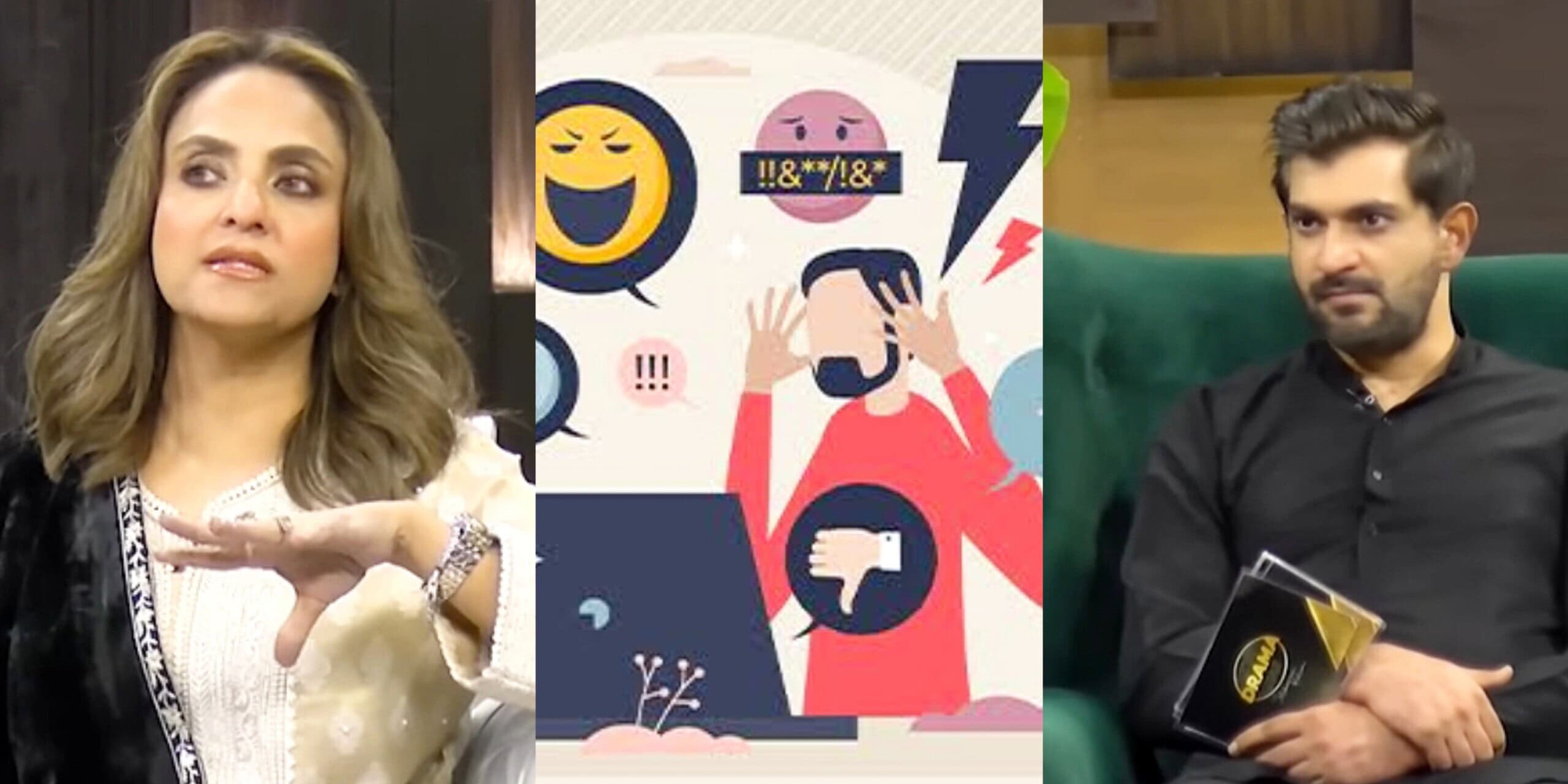 Nadia Khan & Musaddiq Malik Degrading Remarks Criticized