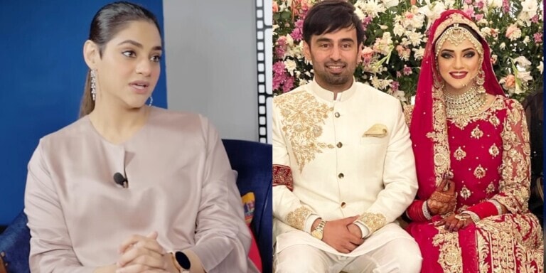 Namra Shahid Shares Details of Her Marriage