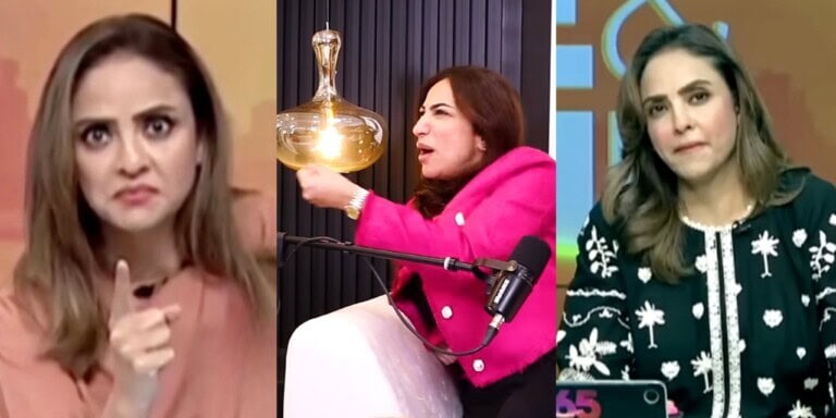 Anoushey Ashraf Makes Fun of Nadia Khan