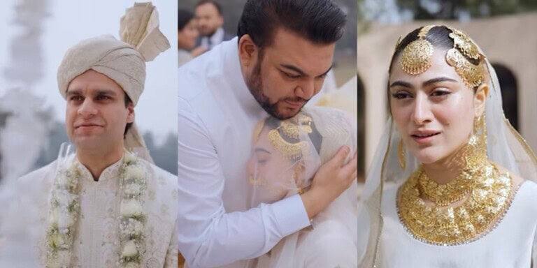 Hina Afridi & Taimoor Akbar Sentimental Nikah Video