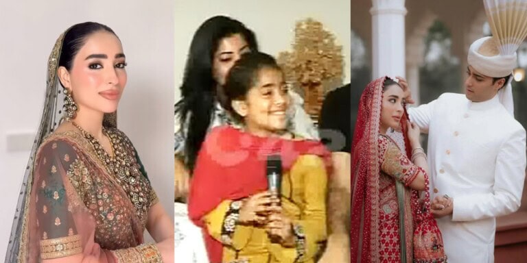 Junaid Safdar Wife Shanzay Ali Rohail’s Childhood Video