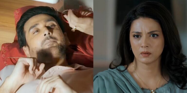 Savera Nadeem Upcoming Drama Teaser & Details