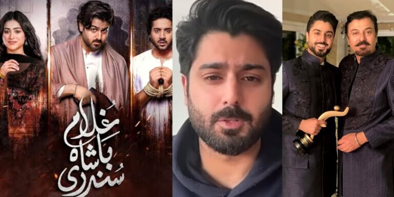 Zaviyar Nauman Ijaz on Ghulam Bashah Sundri Response & Father’s Advice