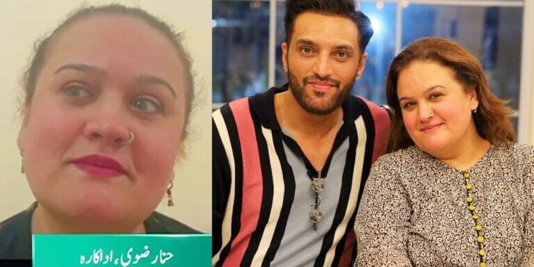 Hina Rizvi On How to Tell If Your Spouse is Cheating