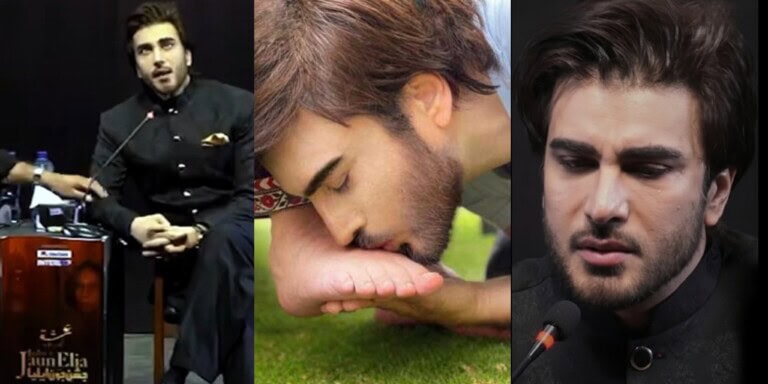 Imran Abbas’s Emotional Poetry for His Mother
