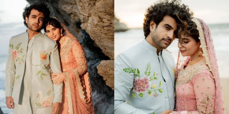 Umer Aalam Nikah Pictures & Videos