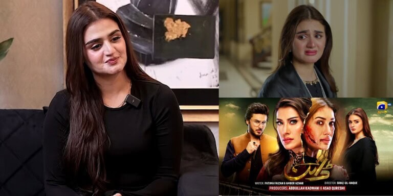 Hira Mani on Dayan’s Trolling & Success