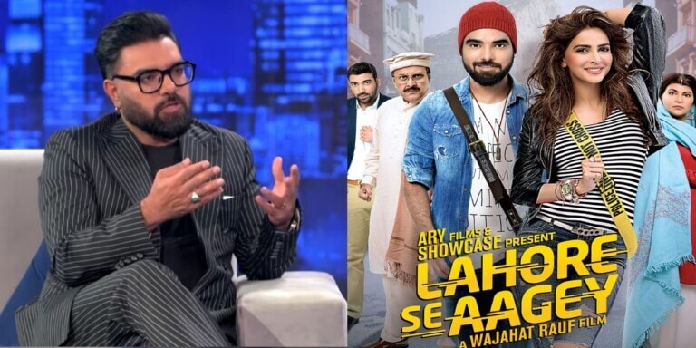Yasir Hussain On Saba Qamar’s Daring Move During Shooting
