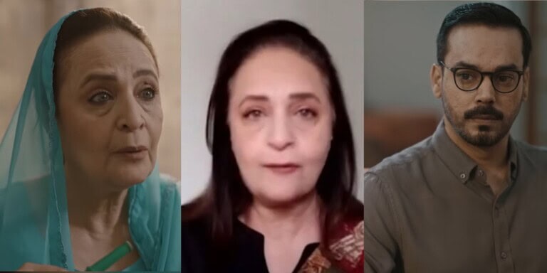 Hina Bayat On Her Viral Inappropriate Dialogue from Aik Aur Pakeezah