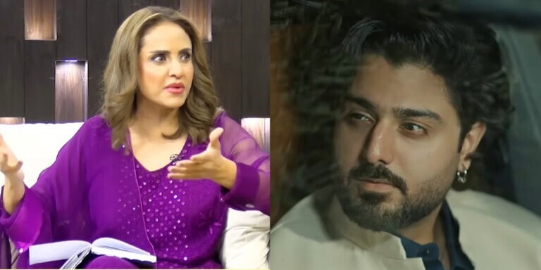 Nadia Khan on Trolling for Praising Zaviyar Nauman Ijaz
