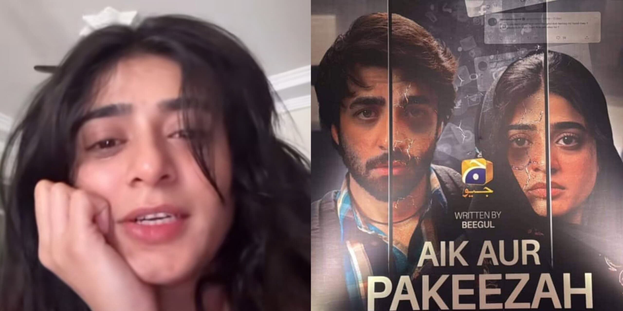 Sehar Khan Gets Emotional Talking About Aik Aur Pakeezah